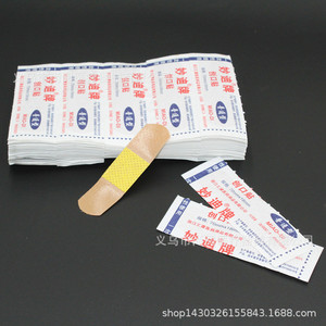 พลาสเตอร์ปิดแผล Miao-Di ขนาด 70 มม. x 18 มม. แบบธรรมดา - Product Image 4