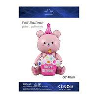 Lot de cartes exquises, ballons géants mignons en forme d'ours, effet mat et métallisé, pour décoration de fête d'anniversaire ou de baby shower