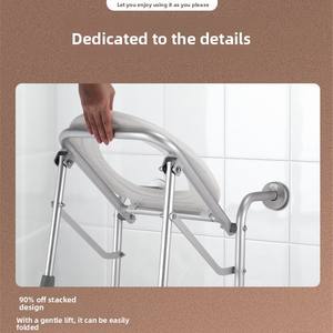 Factory <b>Supply</b> OEM/ODM Medical <b>Rehabilitation</b> <b>Supplies</b> Aluminum Detachable Adjustable Bathroom Shower Chair - Product Image 5