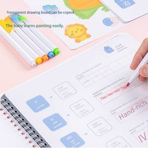 Deli 50301, tablero de copia de dibujo, libro de grafiti para niños, pintura borrable, pizarra, escritura en casa, bebé, 1 pieza, alta calidad - Product Image 5