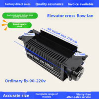 Ventilateur d'évacuation horizontal Hengda FB-9B pour cabine de monte-escalier, moteur à roulement spécial, 220V, accessoires spéciaux