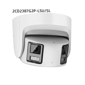 Darkfighters deepinview gốc HIK 4MP <span class=keywords><strong>5MP</strong></span> 8MP người đếm phát hiện khuôn mặt cố định Dome <span class=keywords><strong>IP</strong></span> <span class=keywords><strong>Camera</strong></span> quan sát - Product Image 4