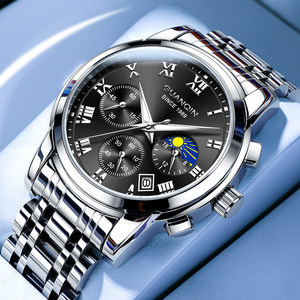 Reloj <span class=keywords><strong>de</strong></span> Pulsera <span class=keywords><strong>de</strong></span> Cuarzo para Hombre, Marca [Brand Name], Correa <span class=keywords><strong>de</strong></span> Acero Inoxidable, Resistente al Agua 3ATM, Cierre <span class=keywords><strong>de</strong></span> Mariposa, Popular entre Estudiantes <span class=keywords><strong>de</strong></span> Secundaria - Product Image 6