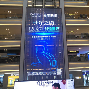 Bán hàng nóng cửa sổ và Backdrop LED loạt đầy đủ màu sắc trong nhà trong suốt LED hiển thị với 5 năm bảo hành và tùy chỉnh pixel - Product Image 5