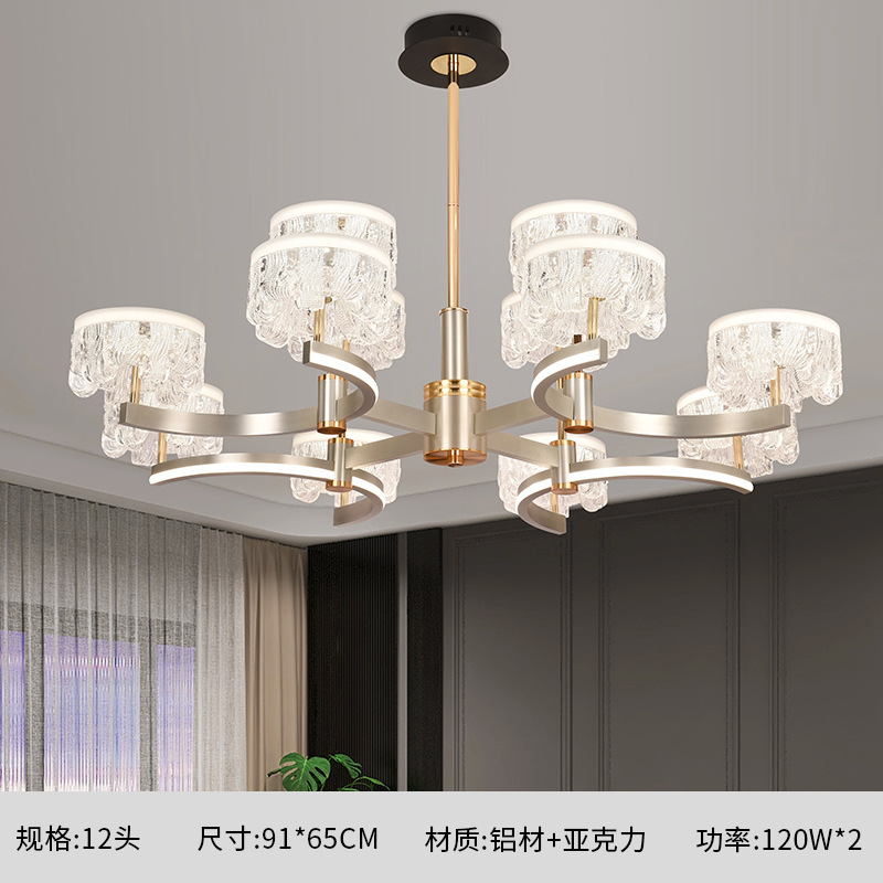 12-head three-color dimmable light