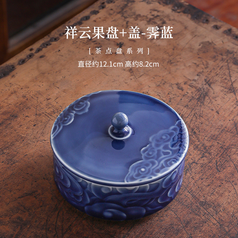 Cesta de frutas auspiciosa con tapa [Ji Qing]