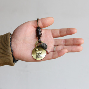 Llavero Metálico de las Doce Constelaciones, Signos del Zodiaco en Relieve, Cordón de Cuero, Venta al Por Mayor - Product Image 3