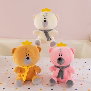 Jouet ours de mariage en peluche super doux de 9 pouces avec logo personnalisé avec remplissage en coton PP cadeau d'anniversaire 25-30cm grand - Product Image 6