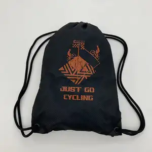 纯色包定制210D涤纶麻袋防水尼龙高品质骑手包普通回收批发拉绳背包