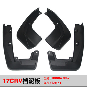 Garde-boue en plastique noir pour Honda CR-V 2012 2017 2019 2023, accessoires de voiture - Product Image 4