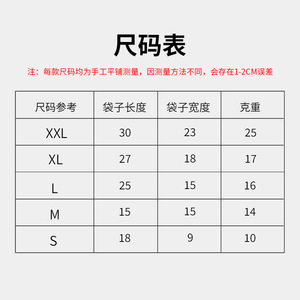 Drawstring Eyeglasses Bag Solid Color Rectangle Portable Storage <b>Case</b> <b>For</b> <b>Glasses</b> With Custom Logo Option - Product Image 3