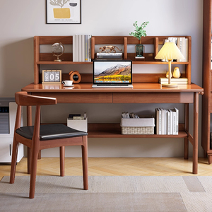 Bureau de travail en bois massif, bureau d'<span class=keywords><strong>ordinateur</strong></span> <span class=keywords><strong>compact</strong></span> avec étagères de rangement pour petit bureau à domicile ou appartement - Product Image 3