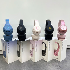 Casque sans fil Bluetooth Solo 4, circum-auriculaire, stéréo, à réduction de bruit, pour la musique et les jeux, 2024 - Product Image 2
