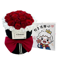 Bouquet de roses rouges en forme de nœud, proposition, confession, cadeau romantique de luxe léger, fleur de savon en gros