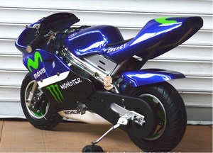 <span class=keywords><strong>Mini</strong></span> bicicleta eléctrica de bolsillo, buena calidad, precio barato - Product Image 2