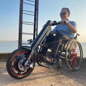 Handbike puissant de 800 W 48 V pour fauteuil roulant, roue tout-terrain de 16 pouces avec batterie longue portée de 12 Ah - Product Image 3