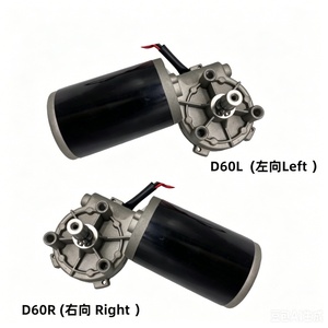 Motor de engranaje helicoidal BLDC DC de 12V 24V 63/76mm 76MM 24V 12V DC de alto torque 4 a 20Nm, motor de engranaje helicoidal de ángulo recto para puerta de garaje - Product Image 2
