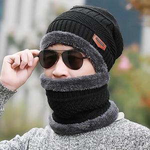 Chapeau en tricot épais et chaud pour l'automne et l'hiver, pour hommes et femmes, style uni, chapeau d'hiver en coton, écharpe en <span class=keywords><strong>cachemire</strong></span>, ensemble chapeau et <span class=keywords><strong>gants</strong></span> - Product Image 5