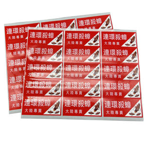 Adhesivo de vinilo laminado brillante de alta calidad, diseño de monopolio para matar cucarachas en serie personalizado para la industria alimentaria, venta al por mayor - Product Image 1