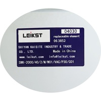 Boîtier de filtre à carburant Leikst SWK-2000/40/M, élément séparateur eau-carburant SWK2000/40 SWK2000-40, filtre à huile 04030, ensemble filtre à huile X59508300024