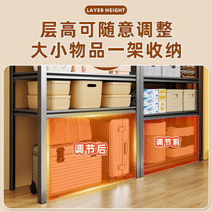 Étagère de rangement multi-niveaux à 5 étagères, type sol, robuste, pour garage, livres, jouets, ustensiles de cuisine, vêtements - Product Image 3