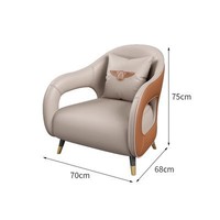 Ensemble de table et de chaises en cuir sculpté de style européen moderne haut de gamme - Design durable, ergonomique et respectueux de l'environnement