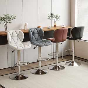 <strong>Stools</strong> for Restaurant Multi Color PU Leather Seat 45.7cm <strong>Adjustable</strong> <strong>Height</strong> 62.7-84.8cm 360&deg; Swivel Counter Chairs Metal - Product Image 1