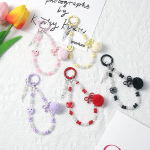 귀여운 동물 페르시 키 체인 아크릴 플러시 작은 공 전화 체인 - Product Image 2