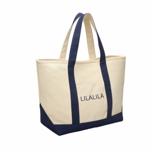 Wholesale Promotional Advertising Bulk Heavy Duty <b>Reusable</b> Grocery Shopping Custom Printed Thick Canvas Tote <b>Bag</b> - Product Image 2
