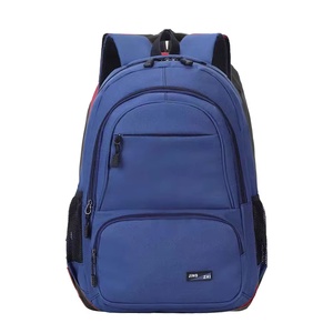 High Quality and Low Price Wholesale <b>Large</b> Capacity <b>School</b> Bags High Quality Polyester <b>School</b> Bags Waterproof <b>School</b> <b>Backpack</b> - Product Image 6