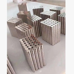 Imán fuerte de aleación de aluminio para equipos de belleza facial y rejuvenecimiento de la piel - Product Image 2
