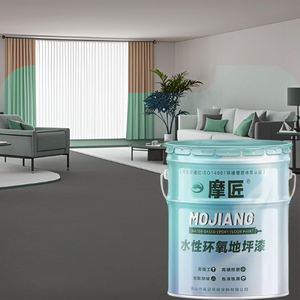 Revêtement en résine époxy à nivellement automatique <span class=keywords><strong>Peinture</strong></span> de sol pour entrepôt de garage pour usage <span class=keywords><strong>extérieur</strong></span> pour usage industriel Surface glissante pour <span class=keywords><strong>béton</strong></span> - Product Image 6