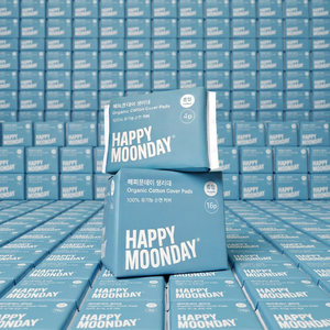 Serviettes hygiéniques ultra-fines Happy Moonday Medium, bio, avec du coton bio doux et une absorption élevée fiable pour l'hygiène féminine - Product Image 3