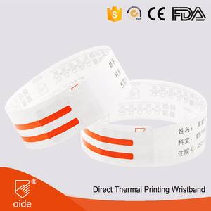 Bracelet en papier thermique direct d'hôpital personnalisé Bracelet d'identification de patient Bracelet thermique médical Bracelets d'identification imprimables avec code-barres - Product Image 3