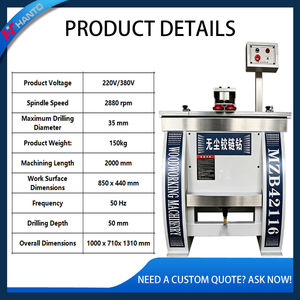 เครื่องเจาะบานพับ รุ่นประสิทธิภาพสูง ป้องกันฝุ่นละออง ระบบเจาะ<span class=keywords><strong>ลง</strong></span> 380V สำหรับโรงงานเฟอร์นิเจอร์ งานเจาะรูบานตู้ - Product Image 5