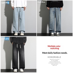 Jeans da <span class=keywords><strong>Uomo</strong></span> Primaverili Nuova Moda Stile High Street Gamba <span class=keywords><strong>Larga</strong></span> Dritta Vestibilità Ampia Vita Media Pesante con Chiusura a Coulisse <span class=keywords><strong>Pantaloni</strong></span> Lunghi - Product Image 4