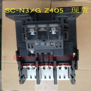 ฟูจิ Sc-N3/G Z405 คอนแทคเตอร์ดีซี 200V ระบบอัตโนมัติทางอุตสาหกรรม มีสินค้าในสต็อก - Product Image 5