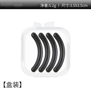 Silicone cao su lông mi Curler thay thế nạp miếng đệm với một hộp lưu trữ - Product Image 4