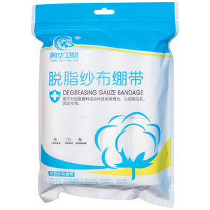 Pansement en gaze dégraissée Tonghua, jetable, doux, blanc, absorbant, en coton, pour fixation des plaies, usage médical - Product Image 5