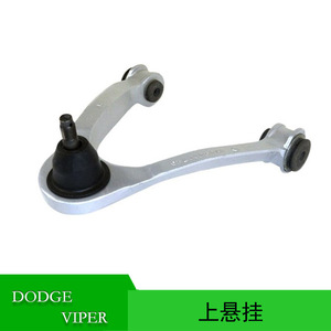 Bras de suspension supérieur pour DODGE Viper 2003-2006 5290277AA 5290276AA Système de suspension MacPherson - Product Image 5