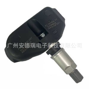 Tire Pressure Sensor 52933-1F000 External For Hyundai Kia Vehicles Car <b>TPMS</b> - Product Image 4