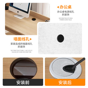 Round Cable Hole Cover Box For <b>Desk</b> TV <b>Computer</b> Wire Management Dustproof ABS PP Material Durable <b>Standing</b> Type - Product Image 5