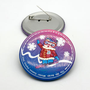 Custom Logo Decorative Sublimation Pinback Materials Name <b>Badge</b> 32mm 37mm 58mm Metal Tinplate Pin Button <b>Badge</b> - Product Image 4