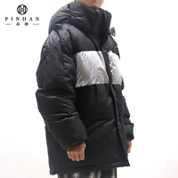 2023 haute qualité 90 duvet de canard blanc hommes veste à capuche argent brillant Patchwork motif régulier bouffant manteau pour hommes