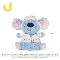 Peluche Souris Adhésive Zhuoqus Slow Town, Coussin Compagnon Unisexe en Polyester et Coton PP, 31-50cm, Cadeau d'Anniversaire Idéal 14+