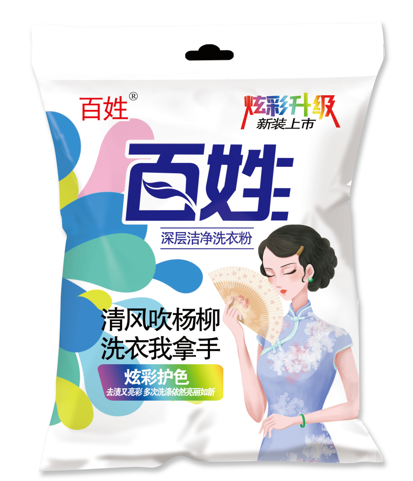 White or Blue Powder