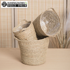 Nordic Seaweed Rope Woven Flower <b>Pot</b> Eco-Friendly Desktop Planter For Flower Green Plant Manual Weaving XH24-015 - Product Image 5
