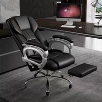 Chaise de bureau de direction de luxe, réglable, confortable, au design moderne, avec fonction de levage et caractéristiques ergonomiques