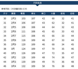 Хлопковые мужские вельветовые брюки с высокой талией, свободные двойные плиссированные вельветовые повседневные зимние плотные брюки для людей среднего возраста и пожилых людей - Product Image 6