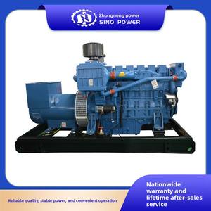 Zhongneng 350KW SE350GF 230V 천연 가스/LPG 50Hz 가스 발생기 세트 제조업체 산동 웨이팡에서 직접 공급 - Product Image 4